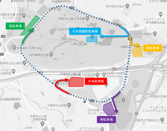 万博記念公園何時から？開園時間とアクセス方法解説