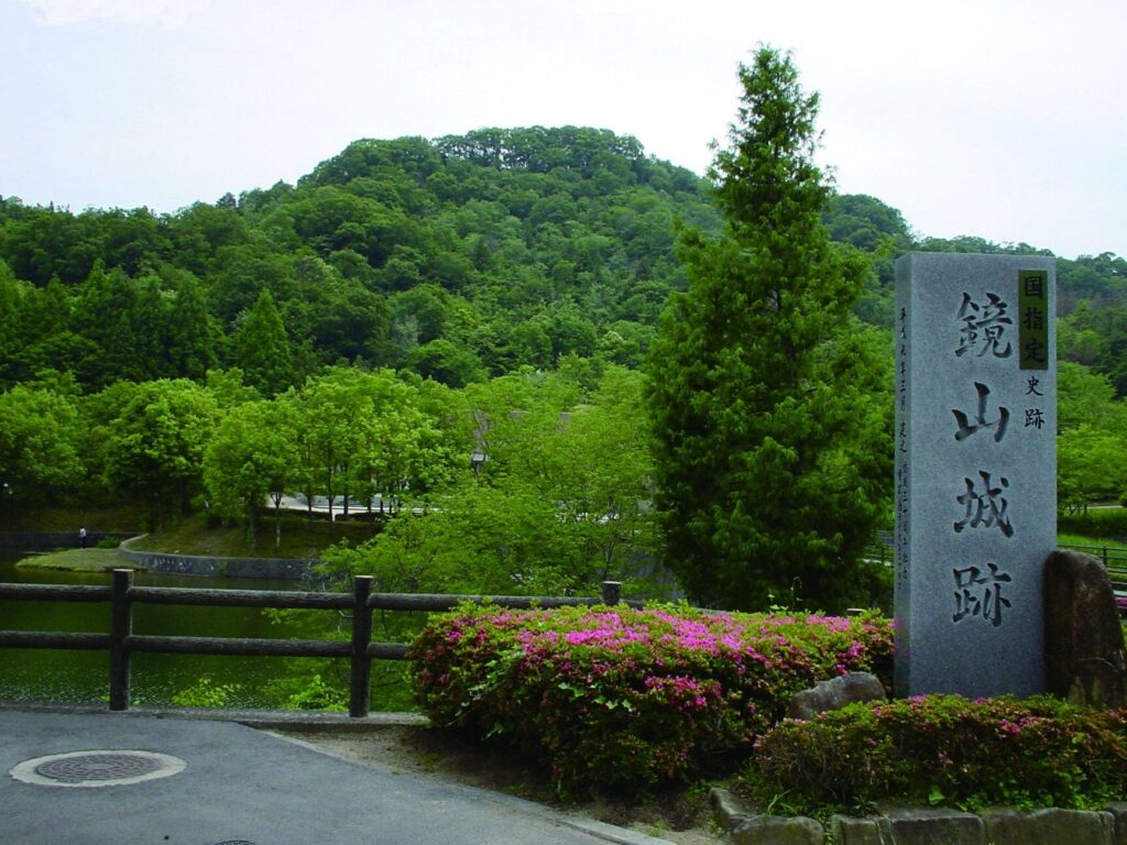 広島 鏡山公園何があった？歴史と自然の魅力