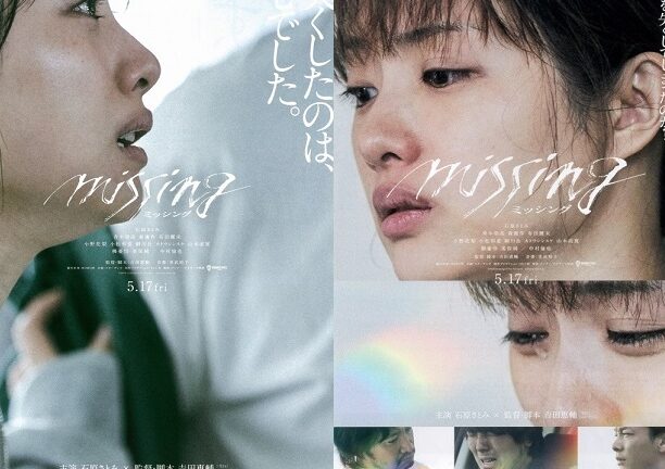 e7b69ae5a587e8b7a1e381ae50e6adb3e38087e4b985e4bf9de585ace59c92ssse7b49ae7ab8be381a1e38293e381bce381aee5a68ae5a8a0e382b9e38388e383bc 続奇跡の50歳〇久保公園sss級立ちんぼの妊娠ストーリー